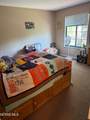 4515 Bancroft Street - Photo 15