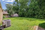 2806 Meadowwood Drive - Photo 44