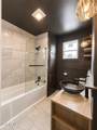 1226 Harvard Boulevard - Photo 12