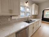 1226 Harvard Boulevard - Photo 9
