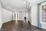 7150 Shadow Ridge Road - Photo 26