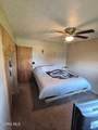 13926 County Road J - Photo 12