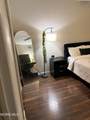 1666 Brownstone Boulevard - Photo 13