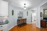 7224 Elli Harbour Lane - Photo 17