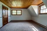 9840 Salisbury Road - Photo 12
