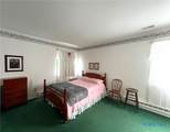 212 Duck Pond Road - Photo 20