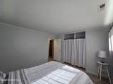 1062 Vincent Street - Photo 8