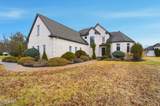 552 Quail Run - Photo 1