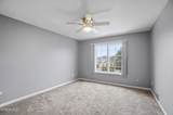 552 Quail Run - Photo 3