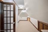 2157 Shenandoah Road - Photo 37