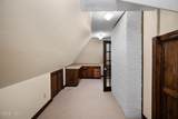 2157 Shenandoah Road - Photo 38
