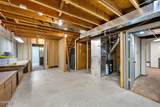 5047 Brenden Way - Photo 44
