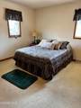 6901 Heather Cove Place - Photo 15