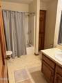 6901 Heather Cove Place - Photo 17