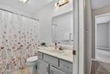 2630 7th Street - Photo 16