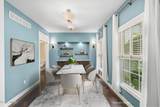 7935 Rockridge Drive - Photo 3