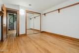 1171 Columbus Avenue - Photo 55