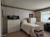 102 Oak Street - Photo 17
