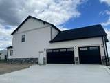9510 Rockingham Drive - Photo 8