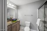 5809 Watermill Court - Photo 39