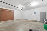 7 Meadowpond Drive - Photo 11