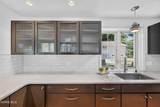 335 Riverside Drive - Photo 23