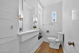 335 Riverside Drive - Photo 36