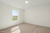 8254 Kacie Lane - Photo 17