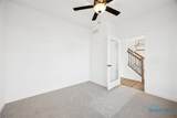 4908 Buckeye Drive - Photo 5