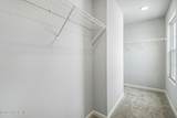 664 Ariel Court - Photo 13
