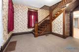230 State Street - Photo 5
