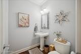 125 Turnberry Drive - Photo 13