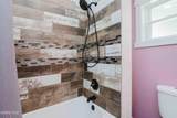 20515 County Road 15 - Photo 26