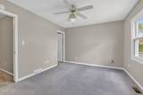 2630 7th Street - Photo 11