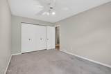 2630 7th Street - Photo 14