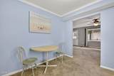 2630 7th Street - Photo 9