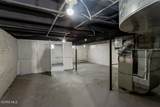 233 Garland Avenue - Photo 15