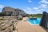 5809 Watermill Court - Photo 57