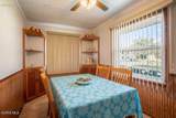 834 Gibson Drive - Photo 12