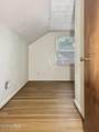 2335 Pemberton Drive - Photo 53