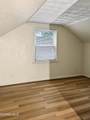 2335 Pemberton Drive - Photo 54