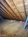 2335 Pemberton Drive - Photo 56