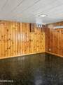 2335 Pemberton Drive - Photo 61