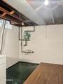 2335 Pemberton Drive - Photo 71
