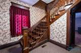 230 State Street - Photo 9