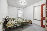 4140 Parrakeet Avenue - Photo 12