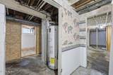 4140 Parrakeet Avenue - Photo 17