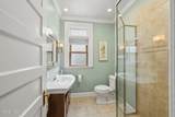 2447 Robinwood Avenue - Photo 18