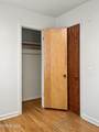 2335 Pemberton Drive - Photo 39