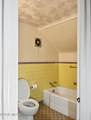 2335 Pemberton Drive - Photo 48